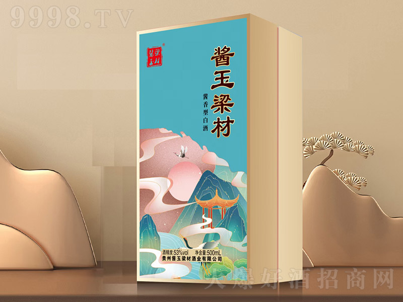 �u�����ľ� �u���͡�53�� 500ml��-�׾�������Ϣ