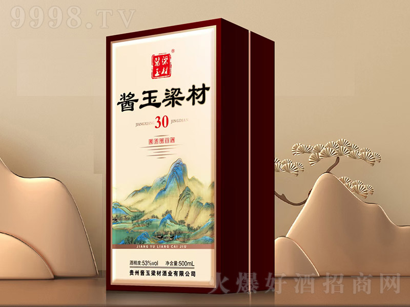 �u�����ľ�30 �u���͡�53��500ml��-�׾�������Ϣ