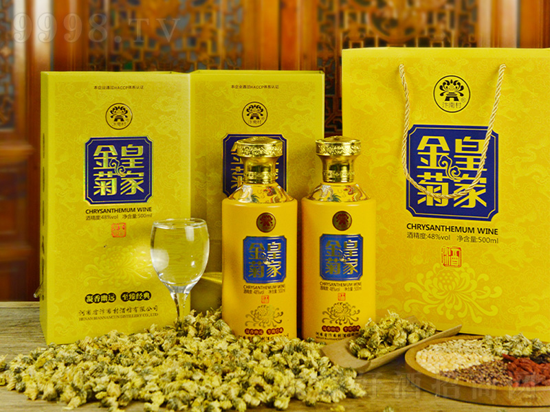 �ʼҽ�վƾƸߙn¶�ơ�48��100ml��-�׾�������Ϣ