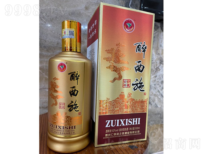 ����ʩ�����u���u���;ơ�53��500ml��-�׾�������Ϣ