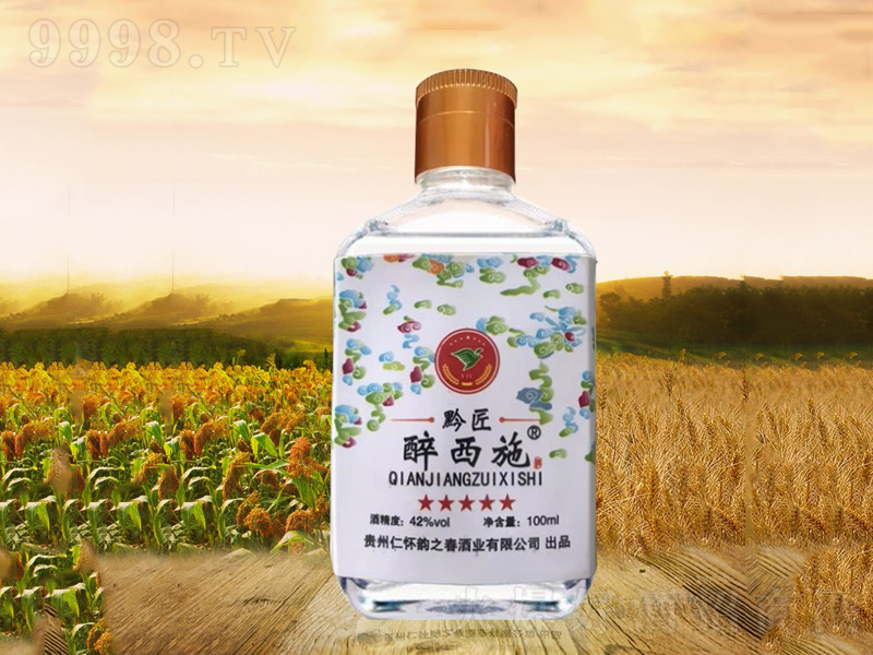 ����ʩ�u���;ơ�42��100ml��