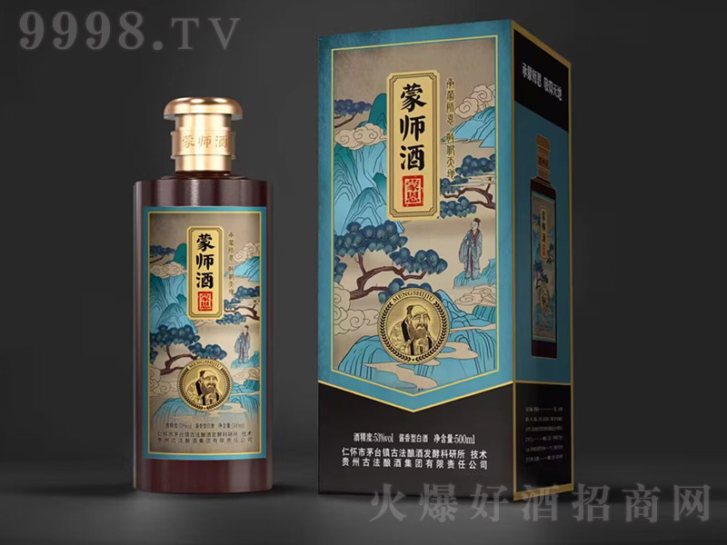 �Ɏ��ơ��ɶ� �u���͡�53��500ml��-�׾�������Ϣ