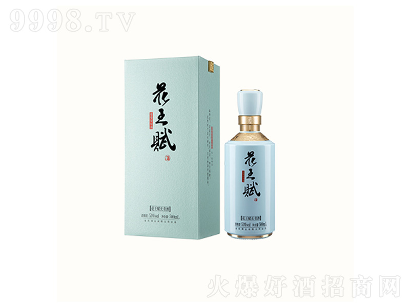 �����x���L����u���;ơ�53��500ml��