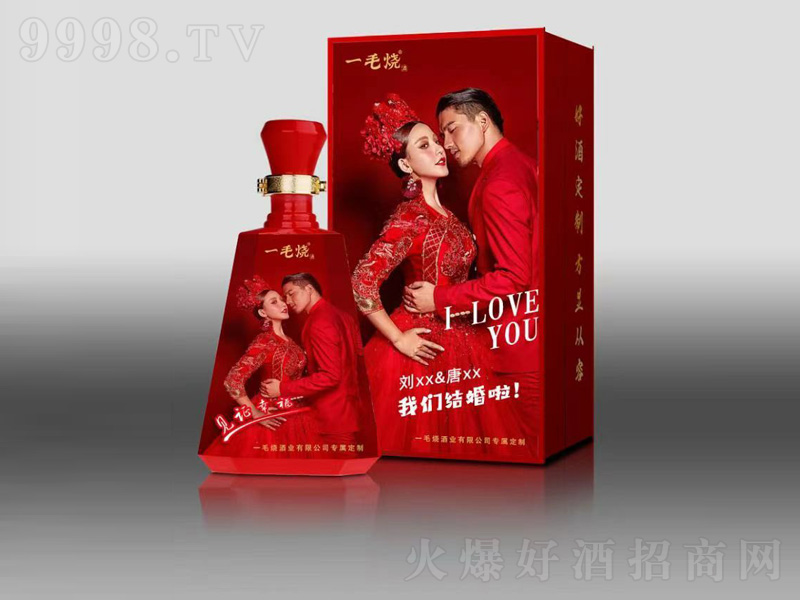 һë�����綨�ƾƝ����͡�52��500ml��