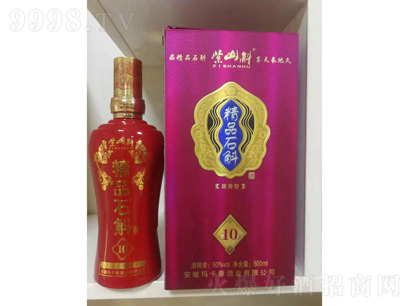 ʯ����10�����;ơ�50��500ml��-�׾����Ϣ