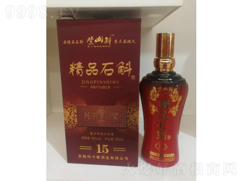 ʯ����15�����;ơ�50��500ml��-�׾����Ϣ