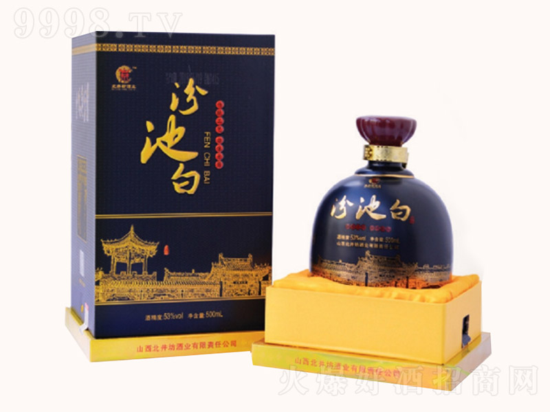 �ڳذ�����ʢ���� �����͡�53��500ml��