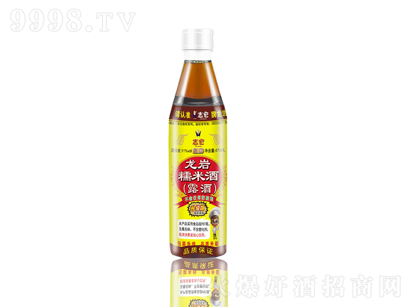 ־�����rŴ�׾ƣ�¶�ƣ�470ml-�خa�����Ϣ