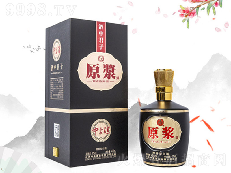 ����ԭ�{�� �����͡�42��475ml��