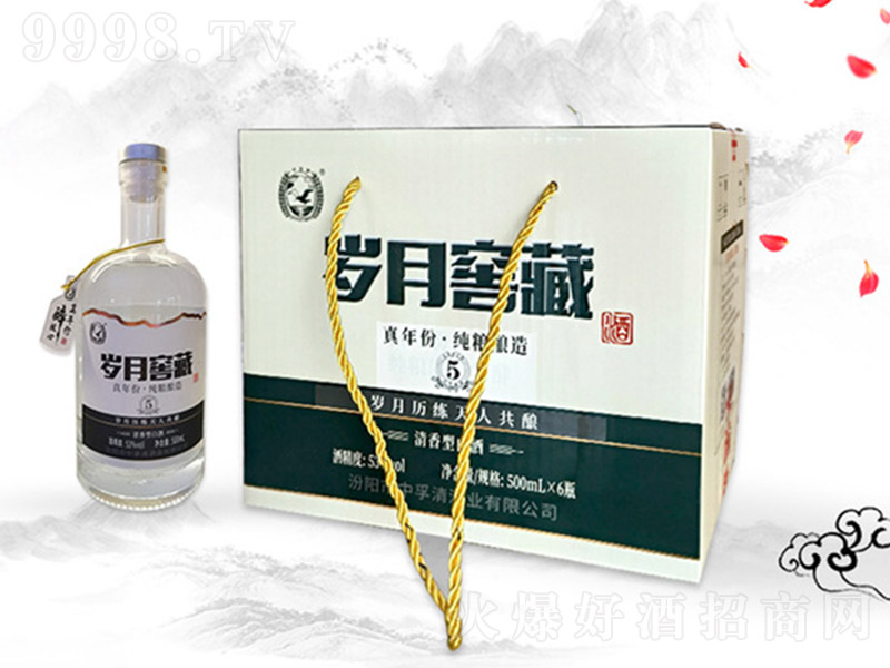 �q�½Ѳؾ�5 �����͡�53��500ml��