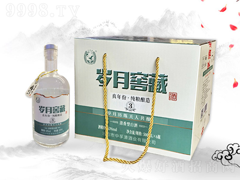 �q�½Ѳؾ�3 �����͡�53��500ml��