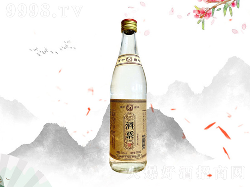 ���ھ�Ʊ�� �����͡�42��500ml��