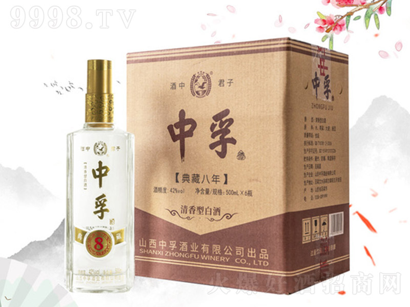 ���ھƵ��8 �����͡�42��500ml��