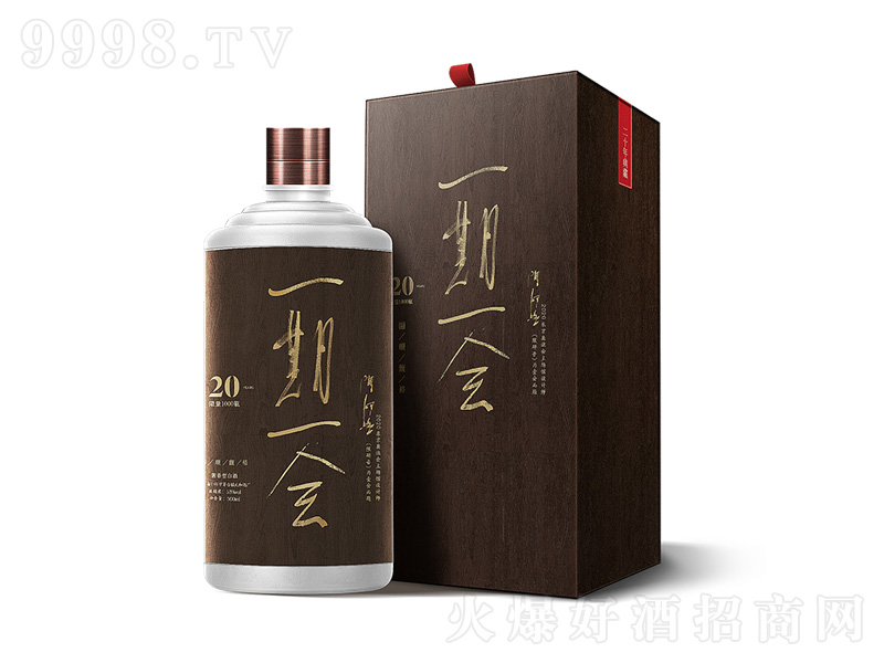 һ��һ���޶���ϧ���u���;ơ�53��500ml��
