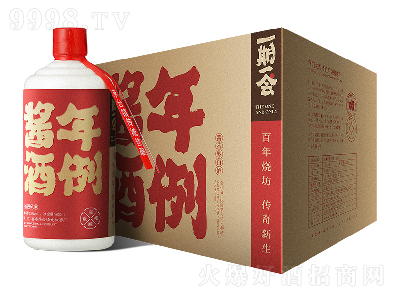 һ��һ�������u���u���;ơ�53��500ml��
