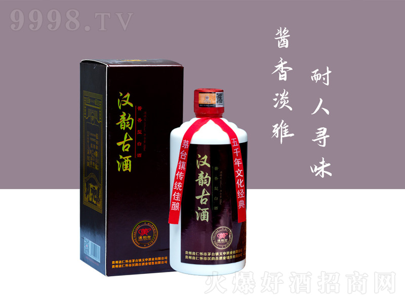 �h퍹ž��u���;ơ�53��500ml��