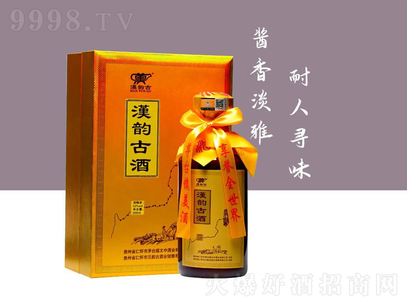 �h퍶Y���u���;ơ�53��500ml��