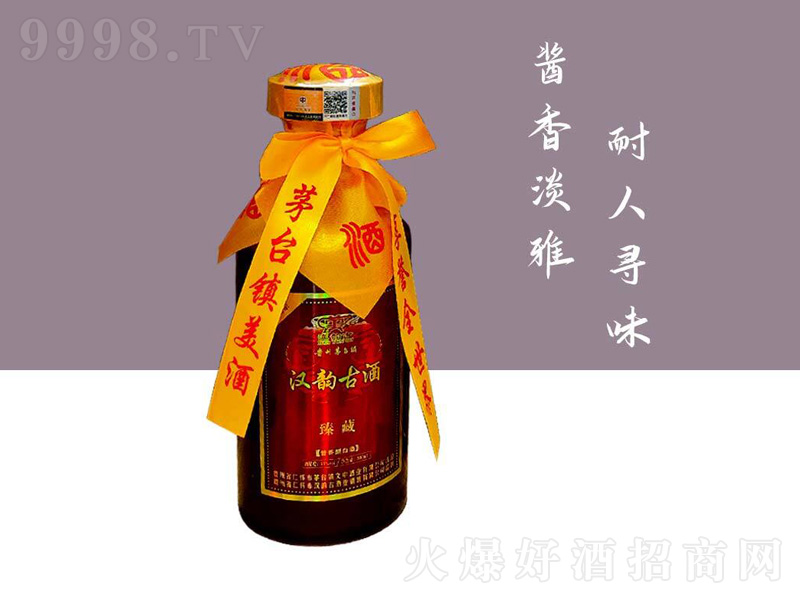 �h�����u���;ơ�53��500ml��