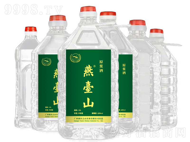 ���_ɽԭ�{�������͡�22��500ml��