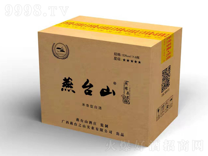 ���_ɽԭ�{�������͡�53��500ml��