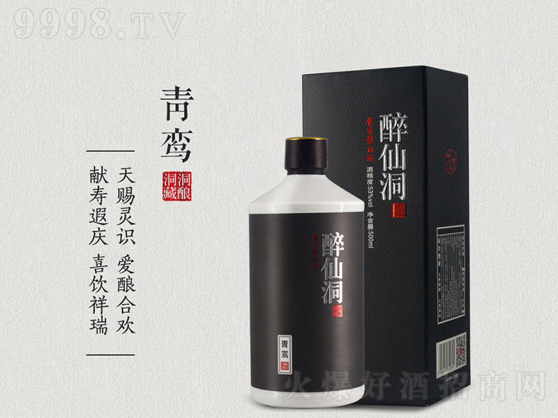���ɶ������[ �u���͡�53��500ml��