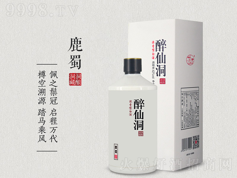 ���ɶ���¹�� �u���͡�53��500ml��