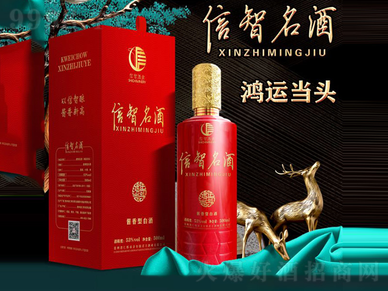 �������ƣ����\���^���u���;ơ�53��500ml��-�׾����Ϣ