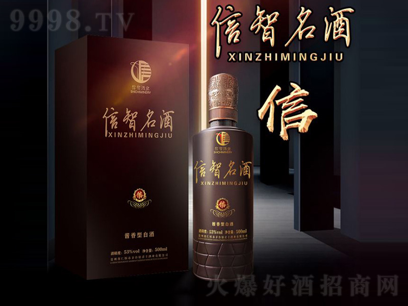 �������ƣ��ţ��u���;ơ�53��500ml��