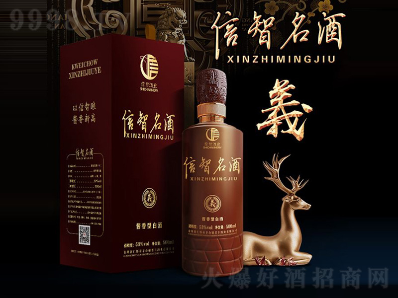 �������ƣ��x���u���;ơ�53��500ml��