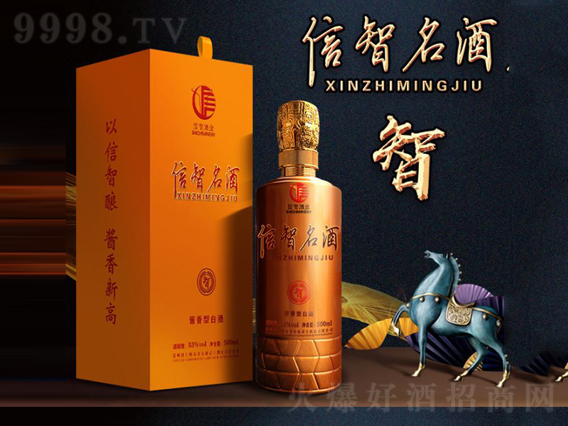 �������ƣ��ǣ��u���;ơ�53��500ml��