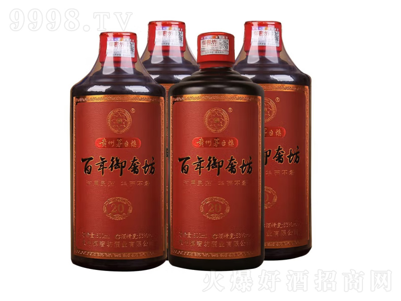 �������ݷ�20�u���;ơ�53��500ml��