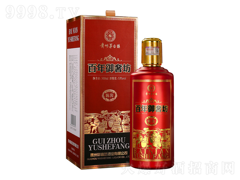 �������ݷ���u�u���͡�53��500ml��