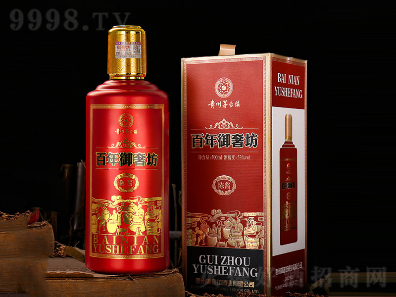 �������ݷ���u�u���;ơ�53��500ml��
