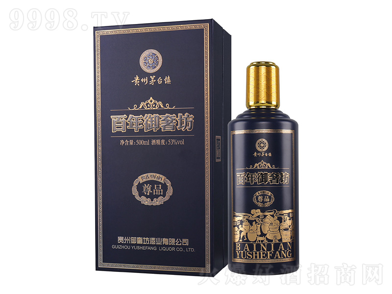 �������ݷ���Ʒ�u���;����̡�53��500ml��