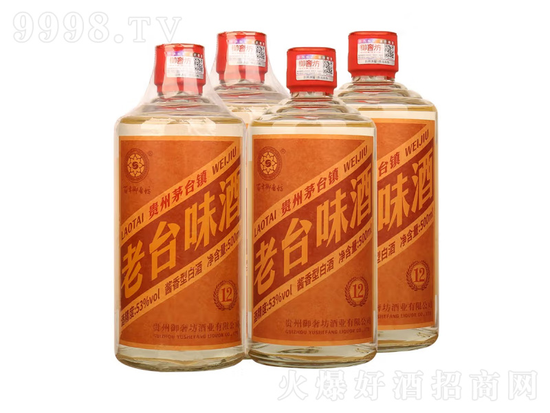 ���ݷ��F��é�_����_ζ12��ɳ�u���;ơ�53��500ml��