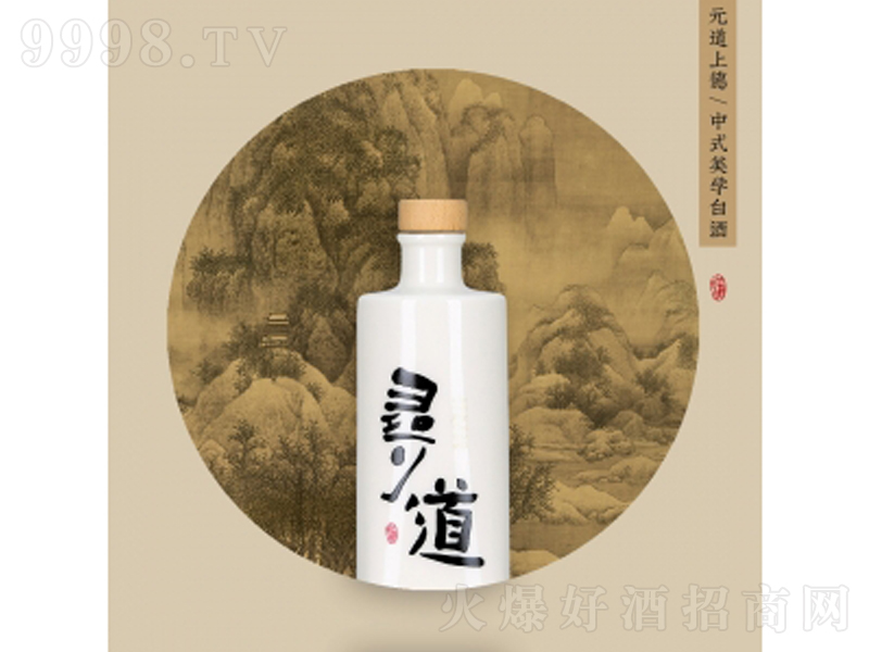��ʽ���W�ƌ��������;ơ�42��500ml��