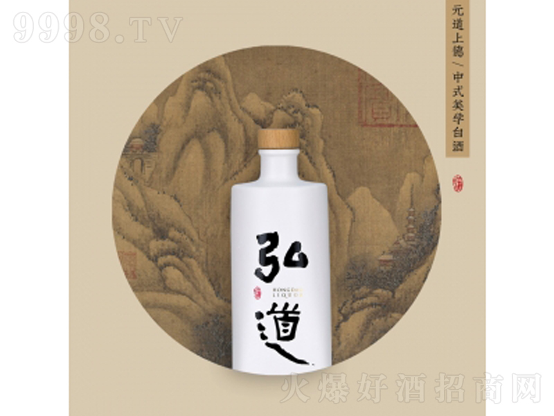 ��ʽ���W�ƺ�������;ơ�52��500ml��