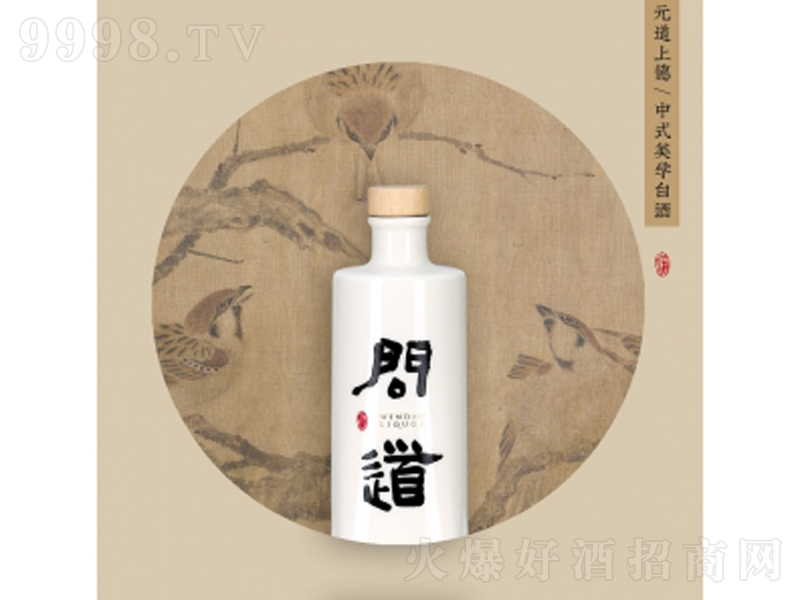 ��ʽ���W�Ɔ��������;ơ�40.8��500ml��