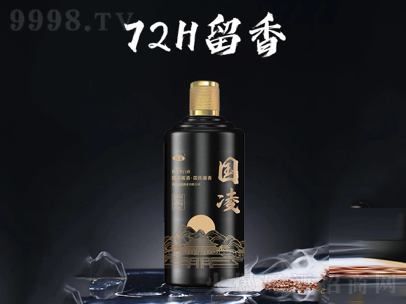 ����ڽ��u����ԭ�{�ơ�53��500ml��