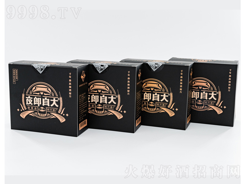 ҹ���Դ��ƿ�����u���;ơ�53��125ml��