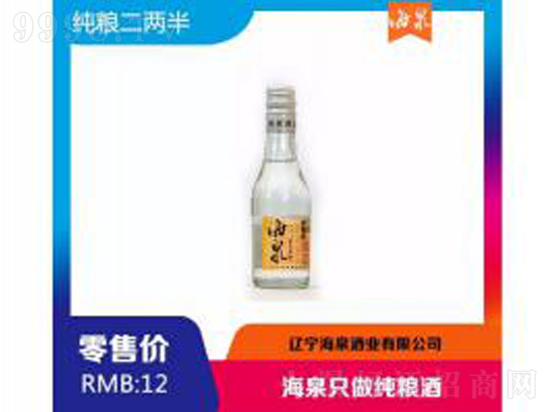 ��Ȫ���Z�����͡�42��250ml��