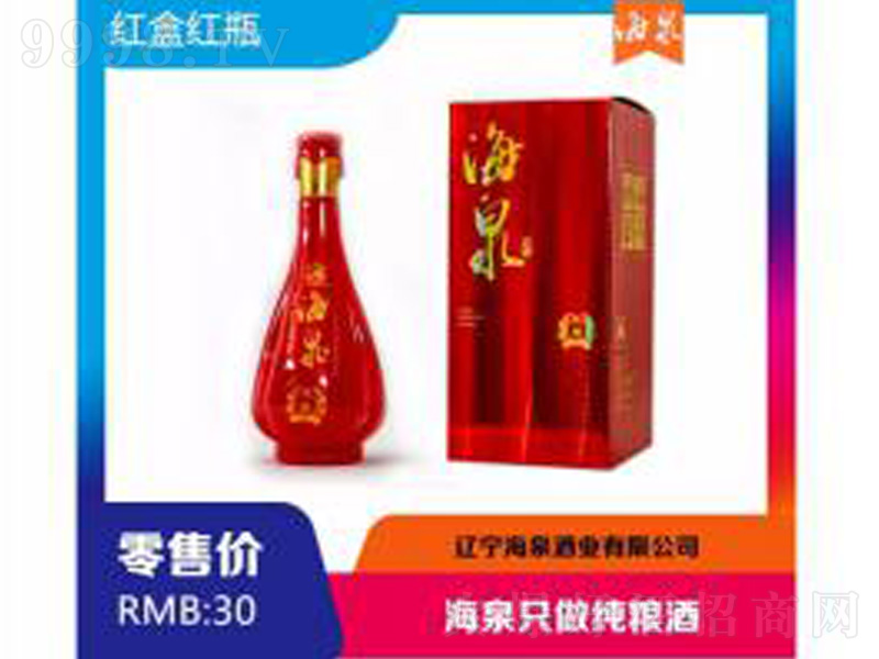��Ȫ�t�мtƿ�����;ơ�38��500ml��