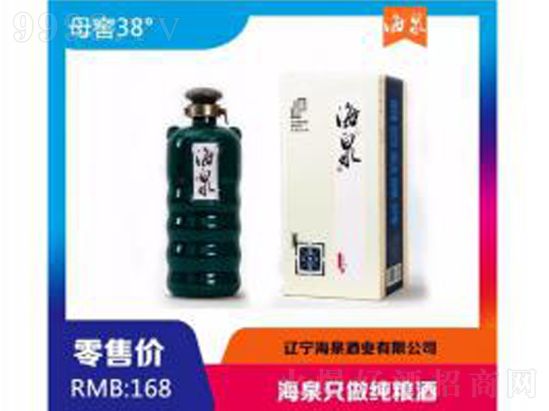 ��Ȫĸ�ѝ����͡�38��500ml��