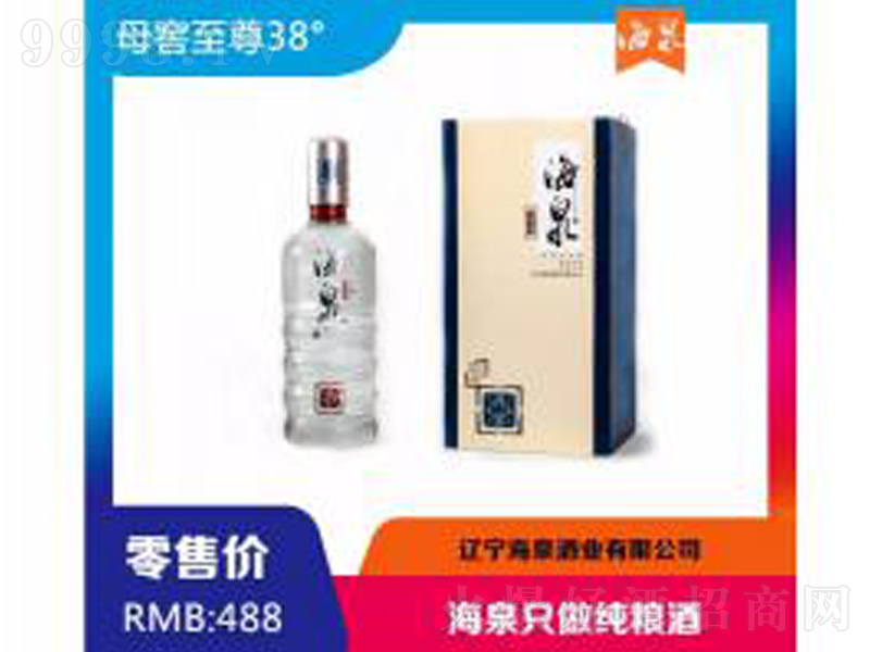 ��Ȫĸ�ѝ����;ơ�38��500ml��