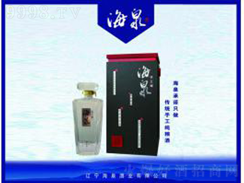 ��Ȫľ�乤�������͡�52��500ml��
