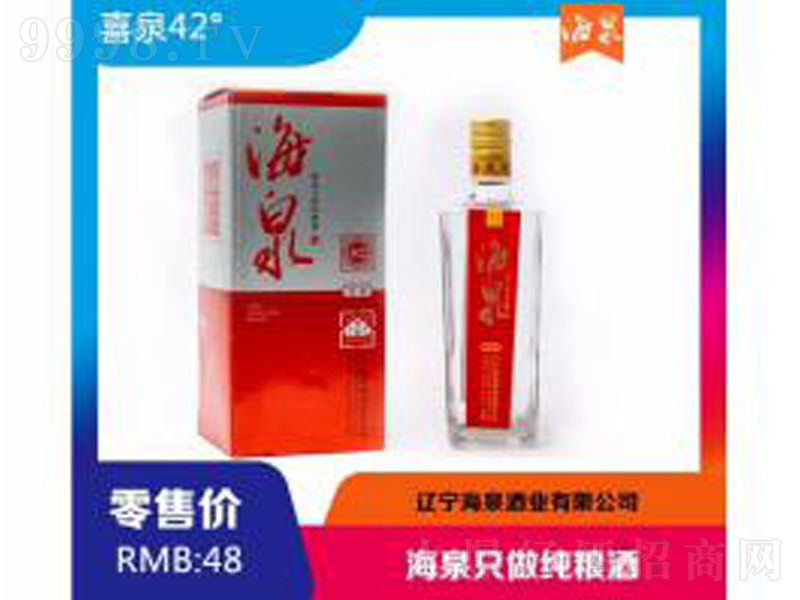 ��ȪϲȪ�����͡�42��500ml��