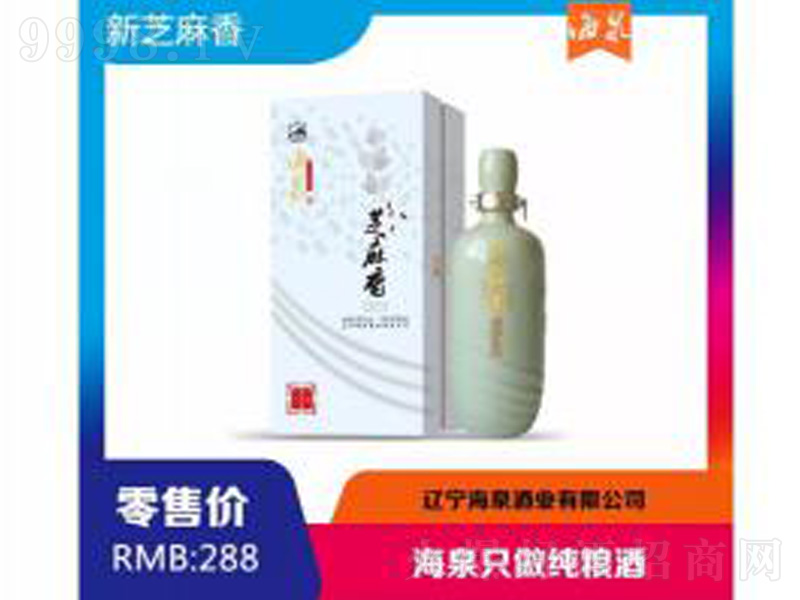 ��Ȫ��֥���㡾38��500ml��