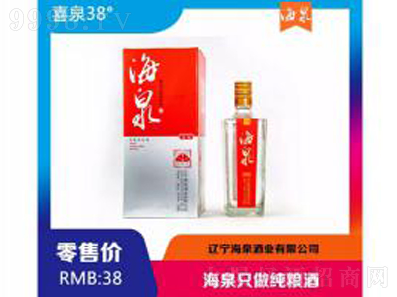 ��ȪϲȪ�����͡�38��500ml��
