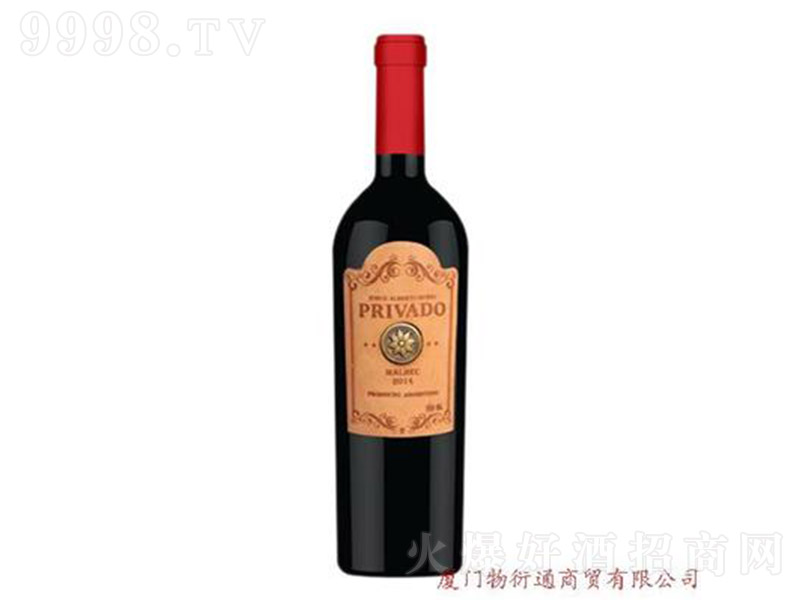 贱̊W�R��ؐ�˸ɼt���Ѿ�750ml