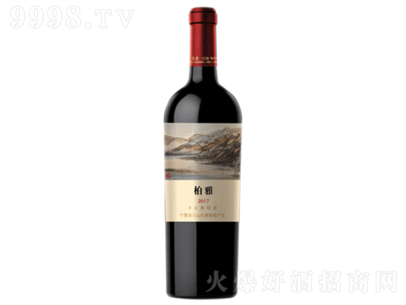 ���żt���Ѿơ�12.5�� 750ml��